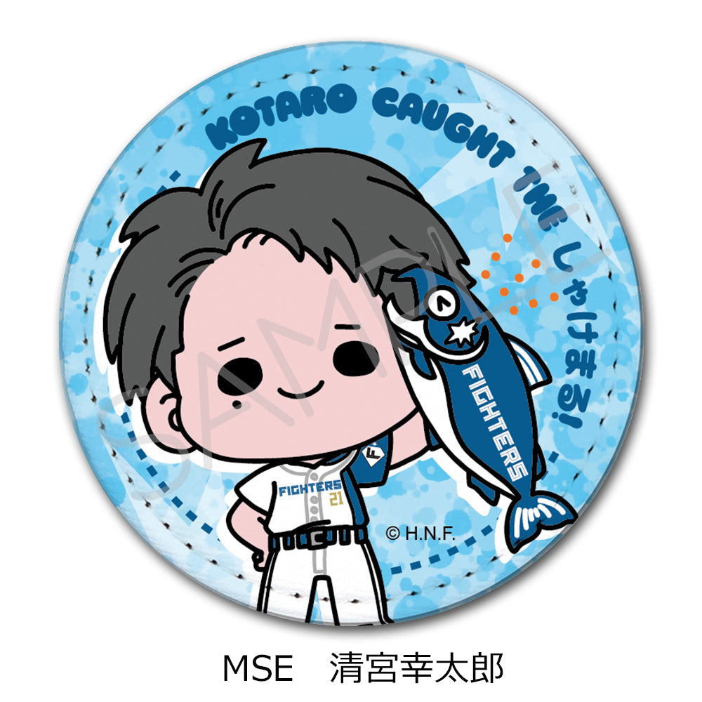 『北海道日本ハムファイターズ』レザーバッジ(丸形) (しゃけまるつかまえた!) mochocho-SE 清宮幸太郎