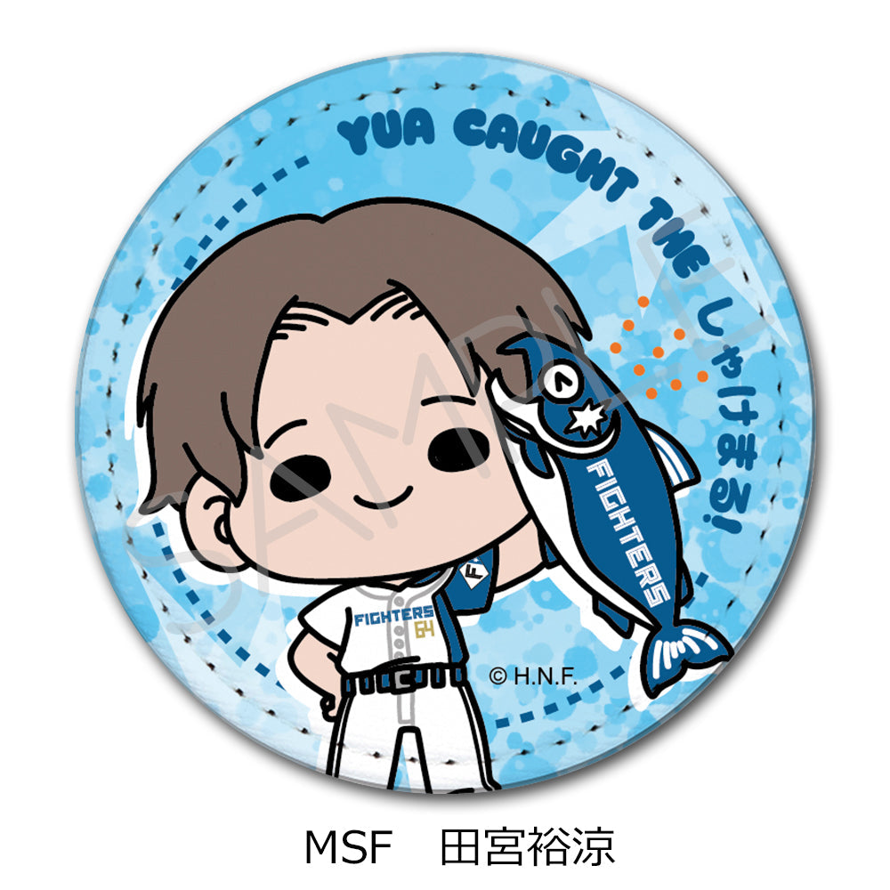 『北海道日本ハムファイターズ』レザーバッジ(丸形) (しゃけまるつかまえた!) mochocho-SF 田宮裕涼