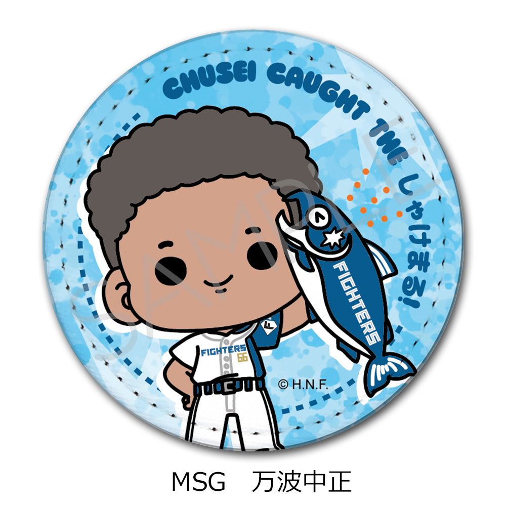 『北海道日本ハムファイターズ』レザーバッジ(丸形) (しゃけまるつかまえた!) mochocho-SG 万波中正