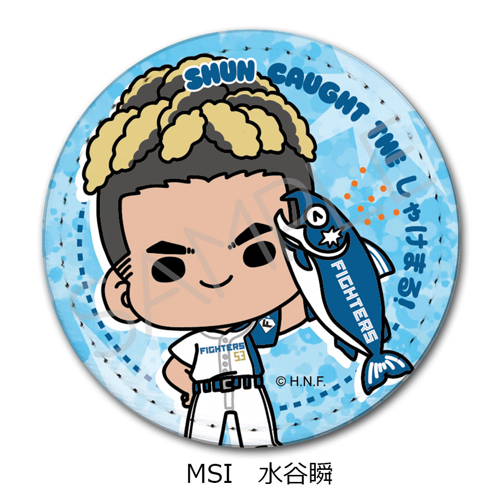 『北海道日本ハムファイターズ』レザーバッジ(丸形) (しゃけまるつかまえた!) mochocho-SI 水谷瞬