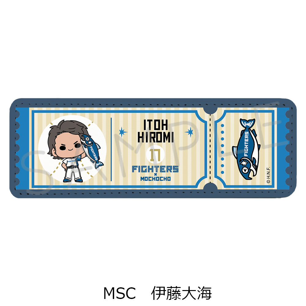 『北海道日本ハムファイターズ』レザーバッジ(ロング) (しゃけまるつかまえた!) mochocho-SC 伊藤大海