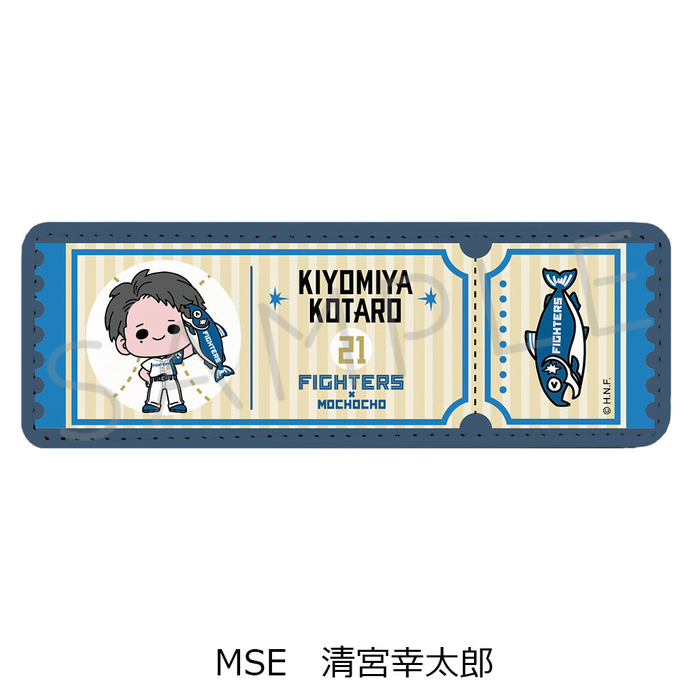 『北海道日本ハムファイターズ』レザーバッジ(ロング) (しゃけまるつかまえた!) mochocho-SE 清宮幸太郎