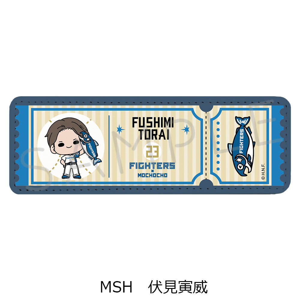 『北海道日本ハムファイターズ』レザーバッジ(ロング) (しゃけまるつかまえた!) mochocho-SH 伏見寅威