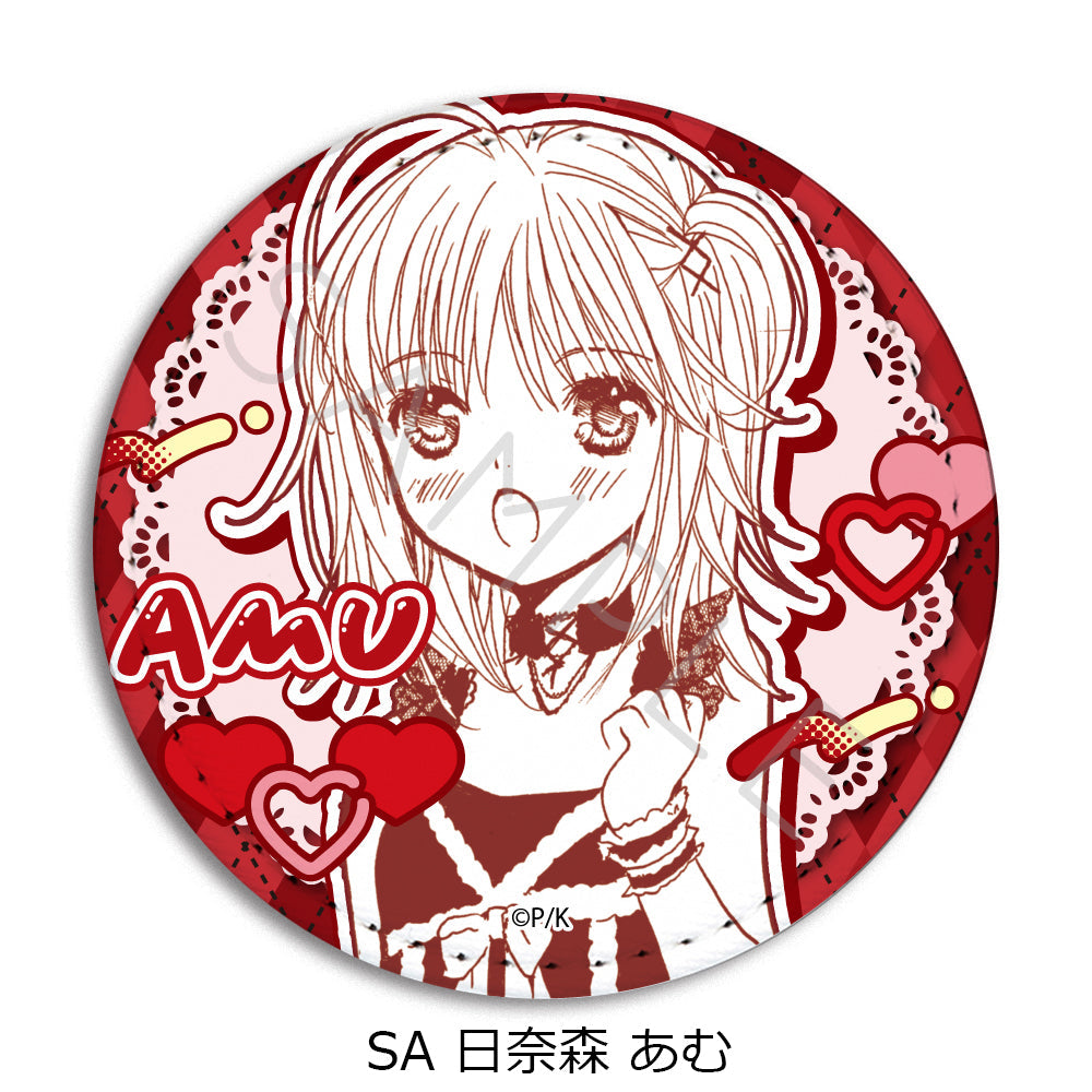 しゅごキャラ!』缶バッジ27/パターンA BOX(全10種)(公式イラスト