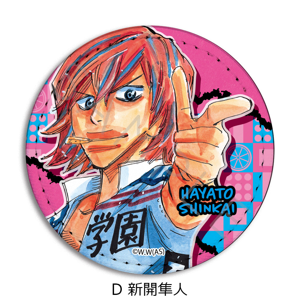 コミック】弱虫ペダル(1～94巻)セット | 全巻セットまとめ買い