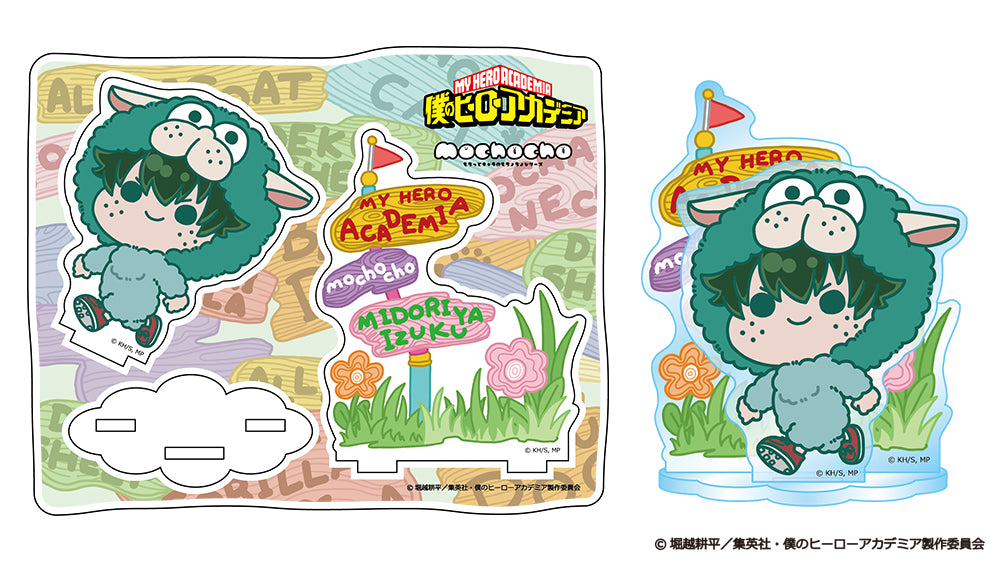 僕のヒーローアカデミア』アニマルmochocho アクリルキーホルダー