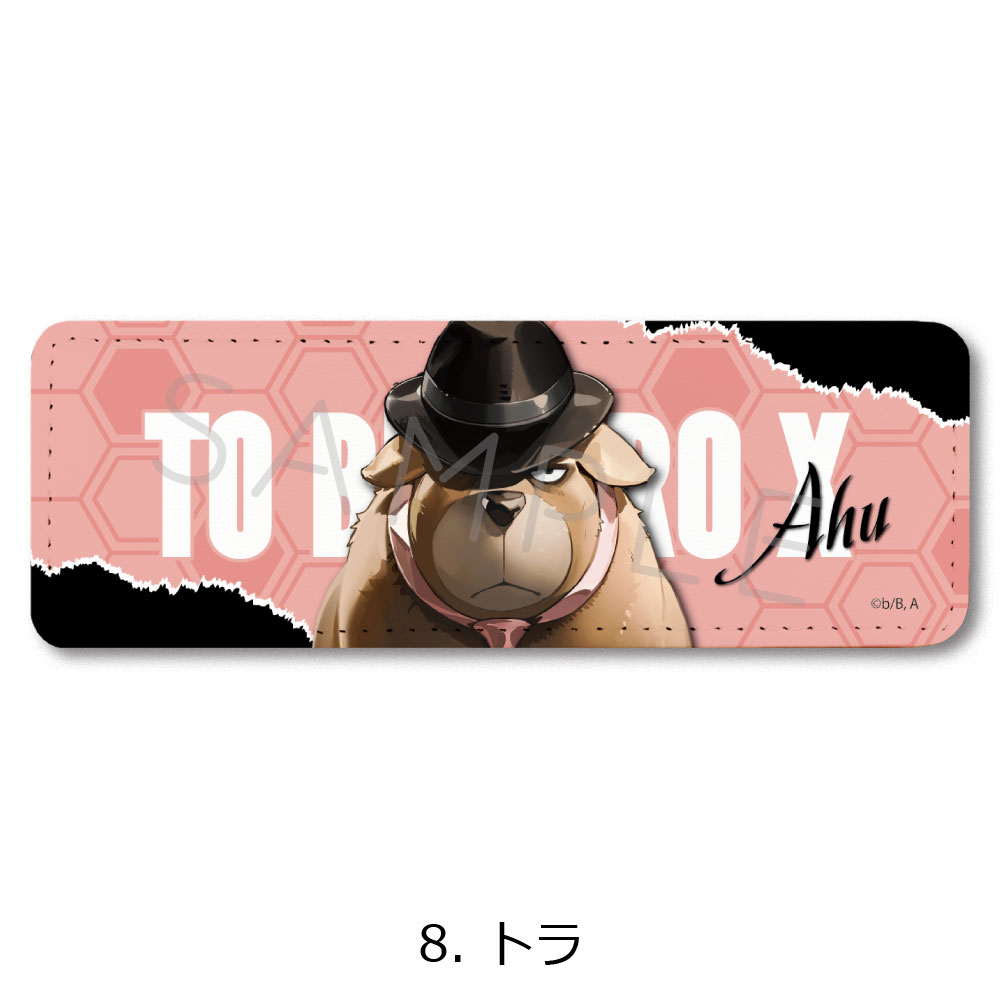 to be hero x 凸变英雄X オーロラ缶バッジ 魂電 10個 to be hero x 凸变英雄X トレーディング 缶バッジ X - メルカリ