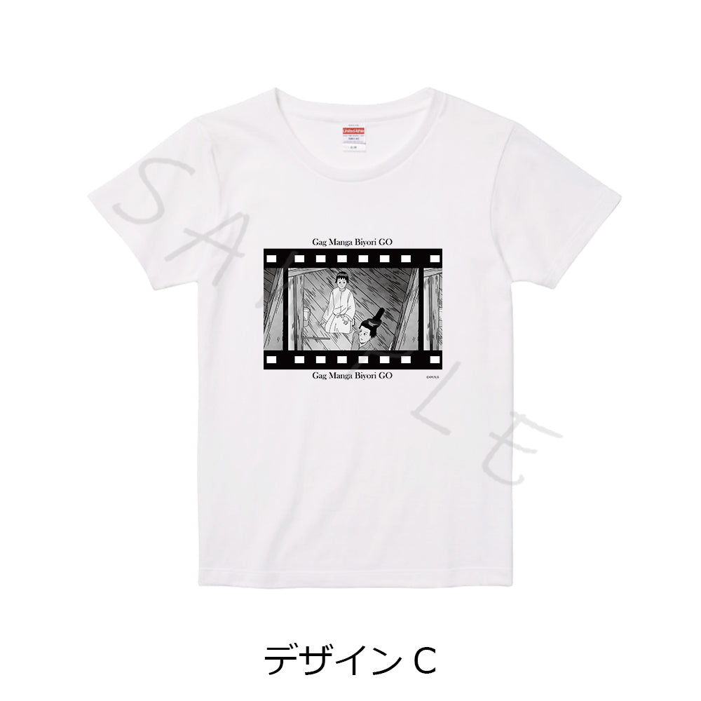 『増田こうすけ劇場 ギャグマンガ日和GO』Tシャツ デザインC XLサイズ
