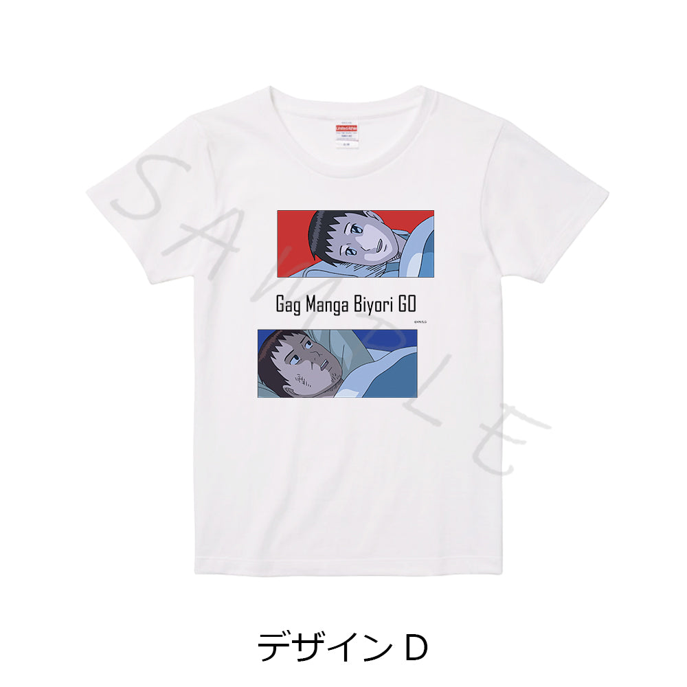 『増田こうすけ劇場 ギャグマンガ日和GO』Tシャツ デザインD Mサイズ