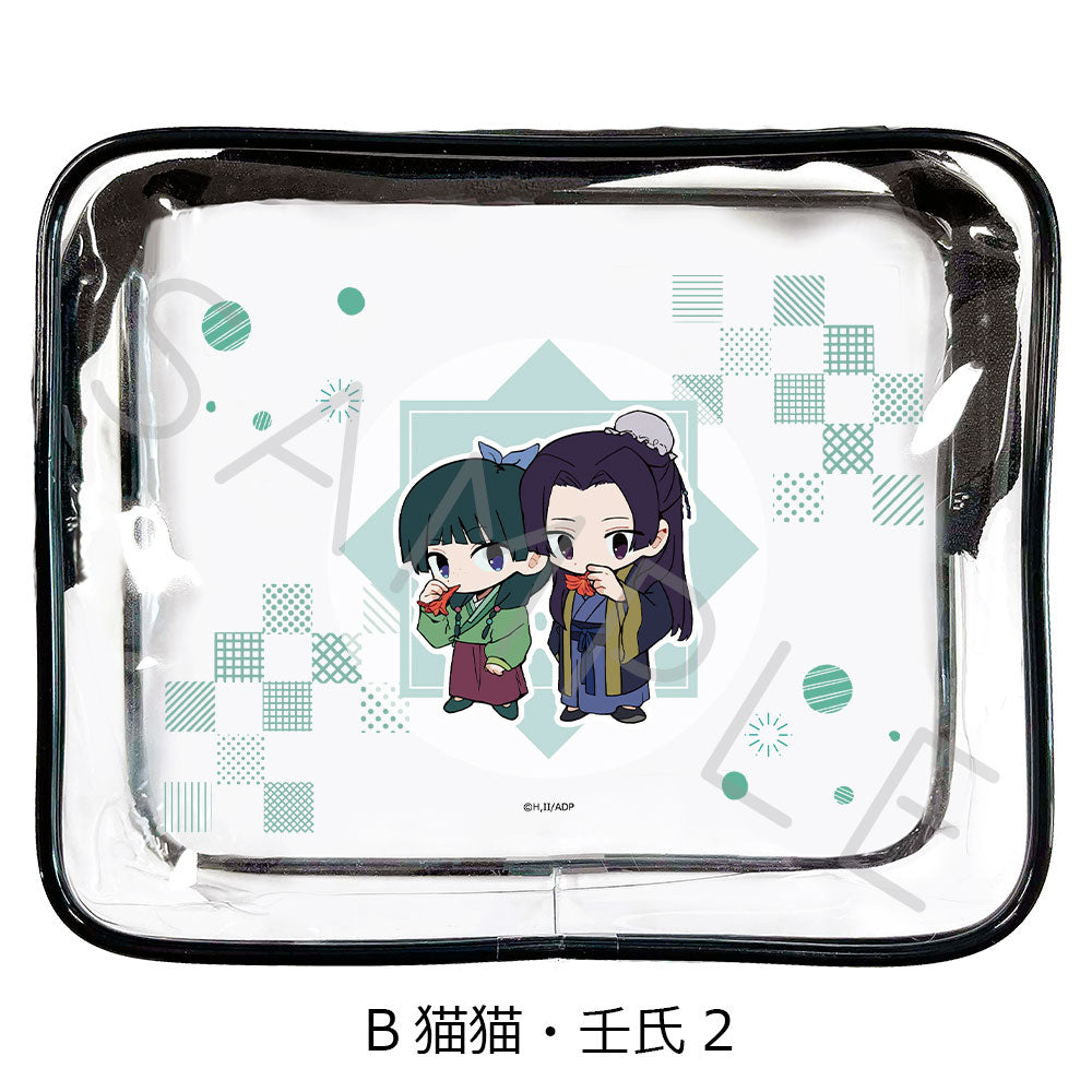 『薬屋のひとりごと』ちぽっけシリーズ クリアポーチ B 猫猫・壬氏2