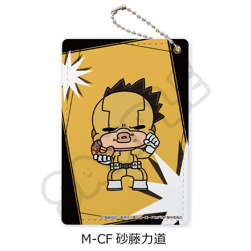 僕のヒーローアカデミア』みんなmochocho化大作戦! 第5弾 パス