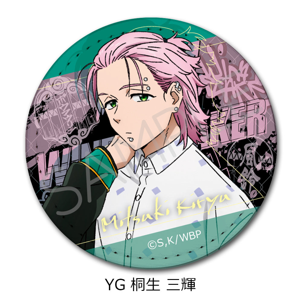 桐生戦兎 バッジ 3個セット WIND BREAKER』第3弾 レザーバッジ(丸形) YG 桐生三輝 – Anime
