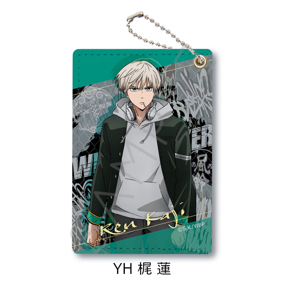 『WIND BREAKER』第3弾 パスケース YH 梶蓮