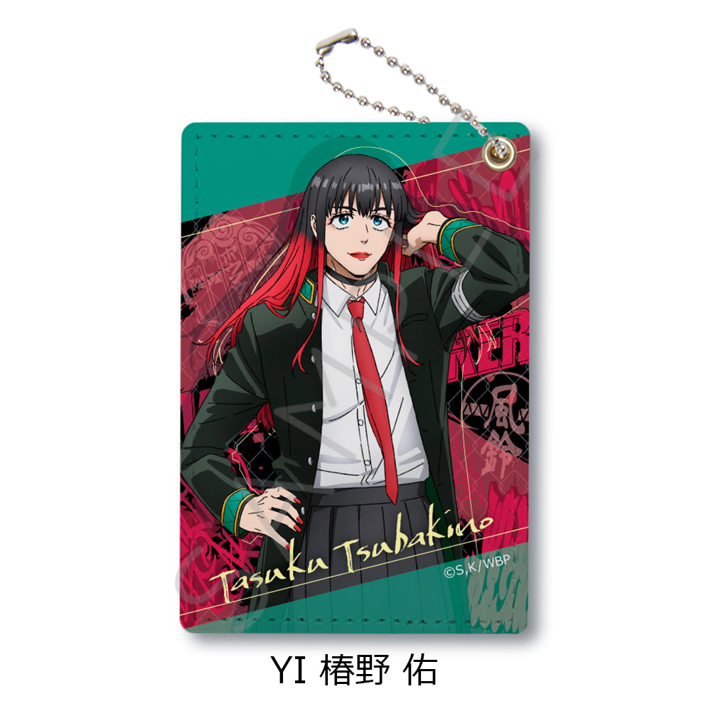 WIND BREAKER』第3弾 ハート型缶バッジ YG 桐生三輝 – Anime