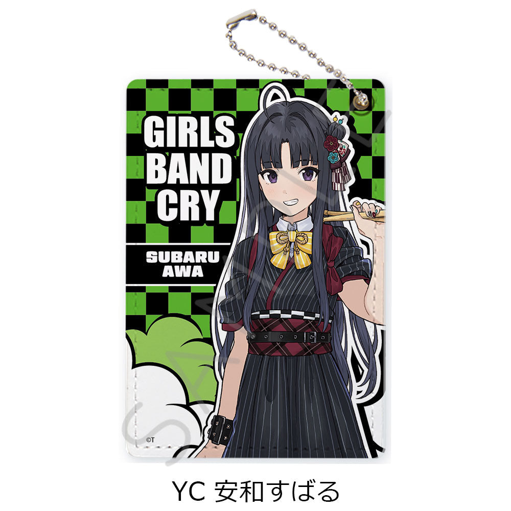 『ガールズバンドクライ』第3弾 パスケース YC 安和すばる