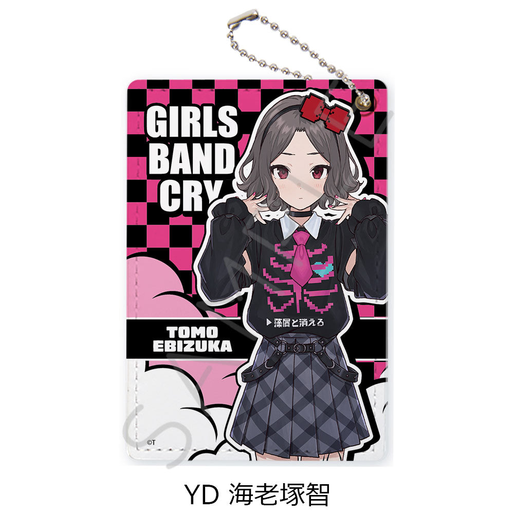 『ガールズバンドクライ』第3弾 パスケース YD 海老塚智