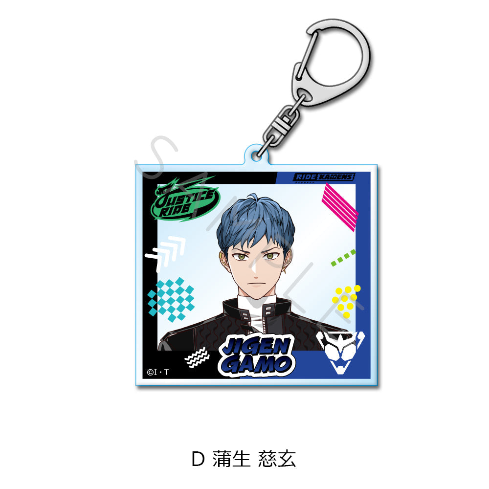 ライドカメンズ』アクリルキーホルダー D 蒲生慈玄 – Anime Store JP