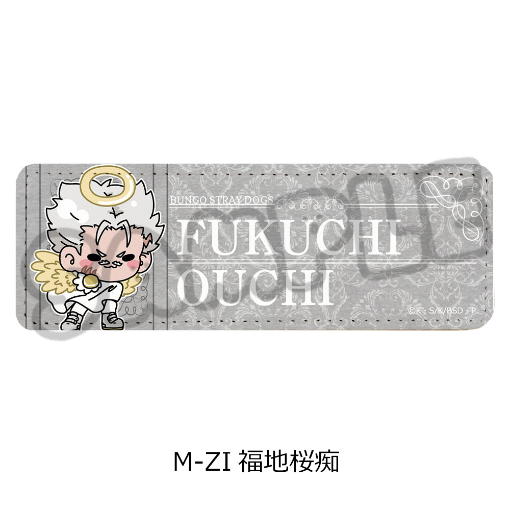 『文豪ストレイドッグス』第6弾 レザーバッジ(ロング) Mocho-ZI 福地桜痴