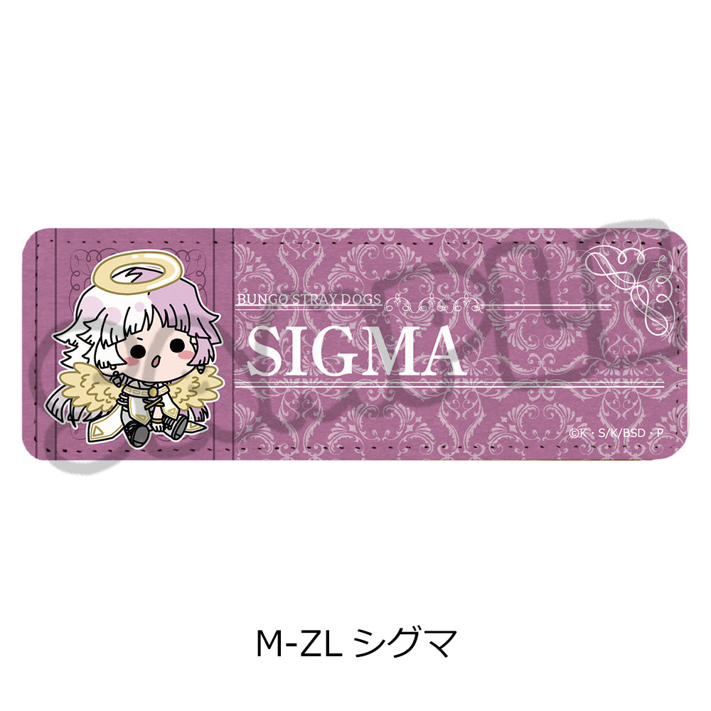 『文豪ストレイドッグス』第6弾 レザーバッジ(ロング) Mocho-ZL シグマ