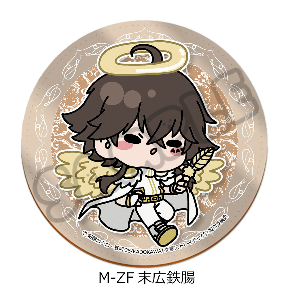 『文豪ストレイドッグス』第6弾 レザーコースター Mocho-ZF 末広鉄腸