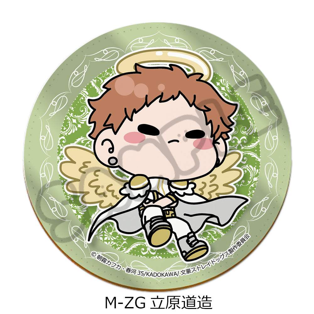 『文豪ストレイドッグス』第6弾 レザーコースター Mocho-ZG 立原道造