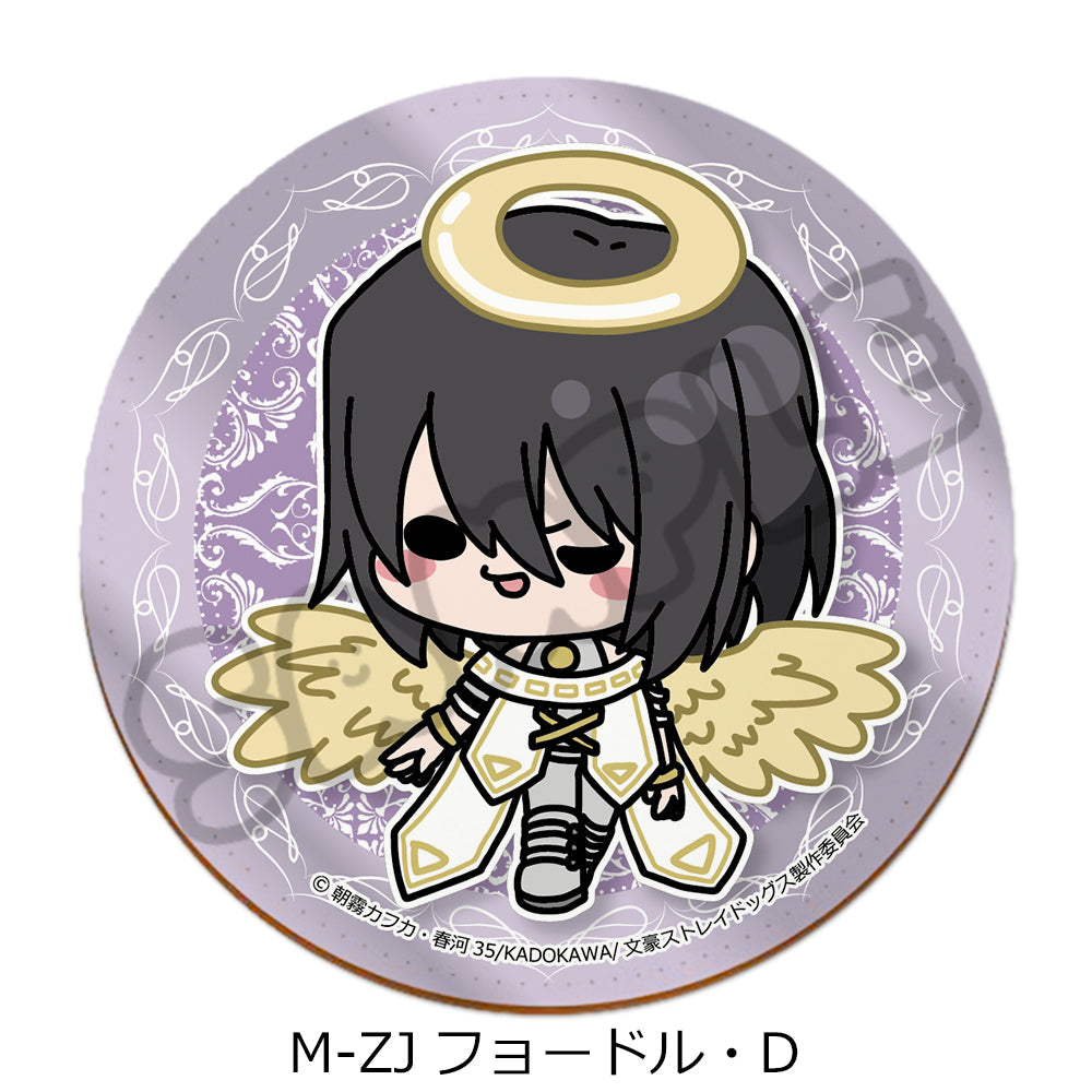 『文豪ストレイドッグス』第6弾 レザーコースター Mocho-ZJ フョードル・D