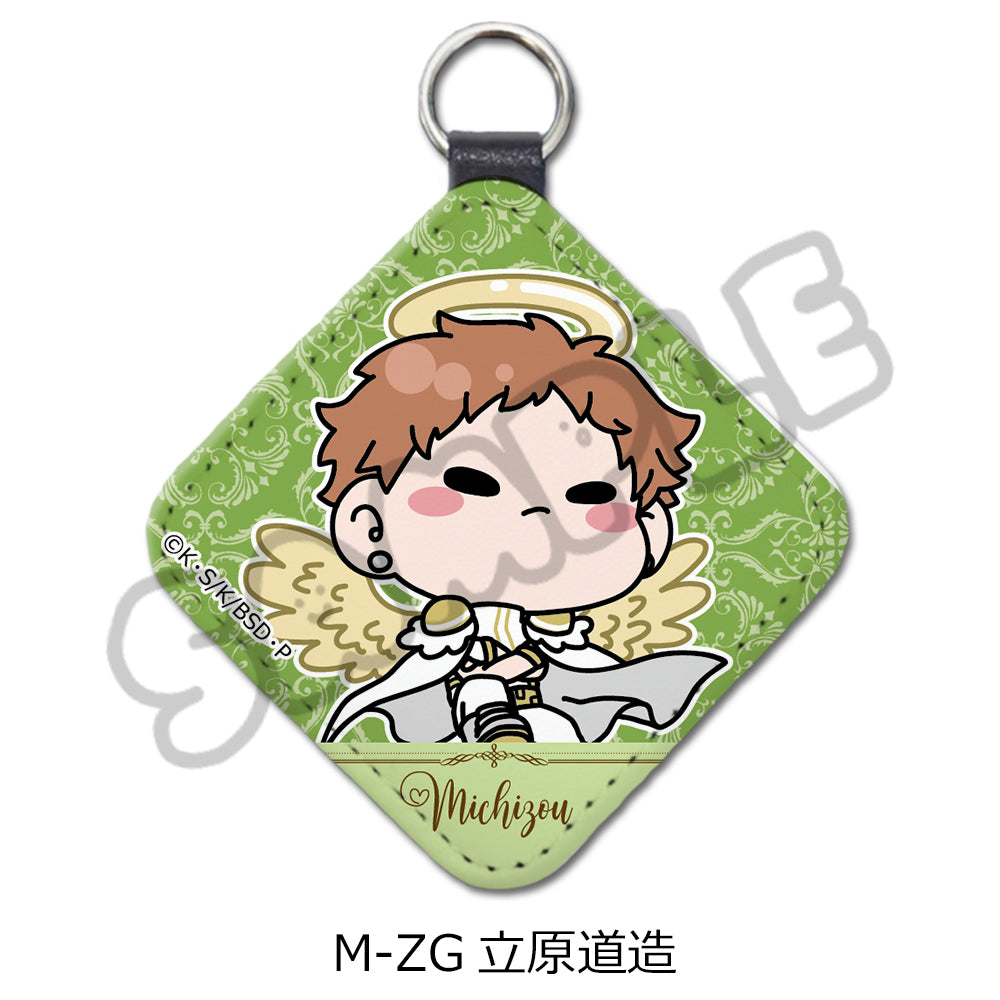 『文豪ストレイドッグス』第6弾 レザーチャーム Mocho-ZG 立原道造