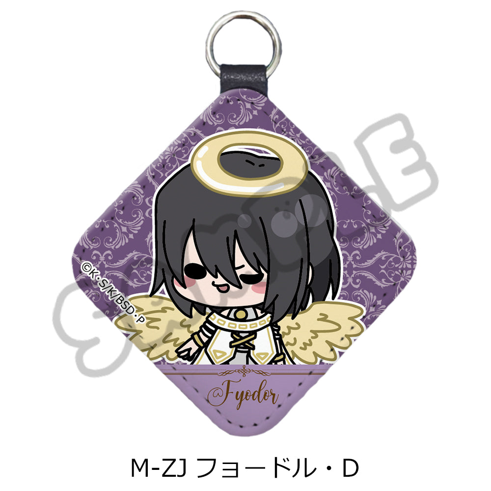 『文豪ストレイドッグス』第6弾 レザーチャーム Mocho-ZJ フョードル・D