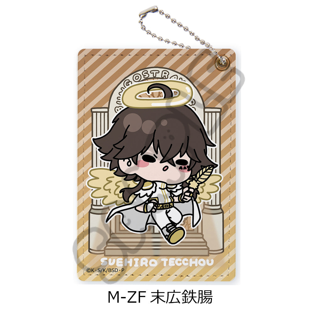 『文豪ストレイドッグス』第6弾 パスケース Mocho-ZF 末広鉄腸
