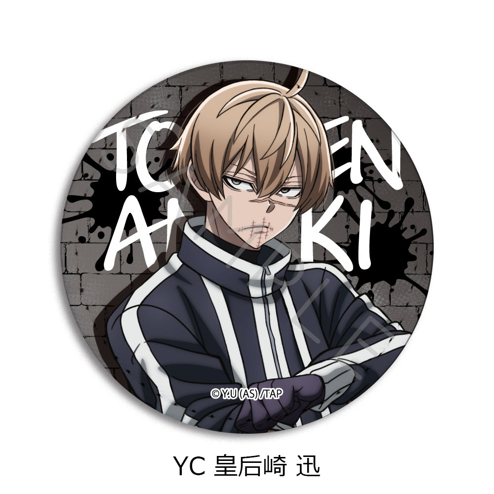 桃源暗鬼』第1弾 レザーバッジ(丸形) YC 皇后崎迅 – Anime Store