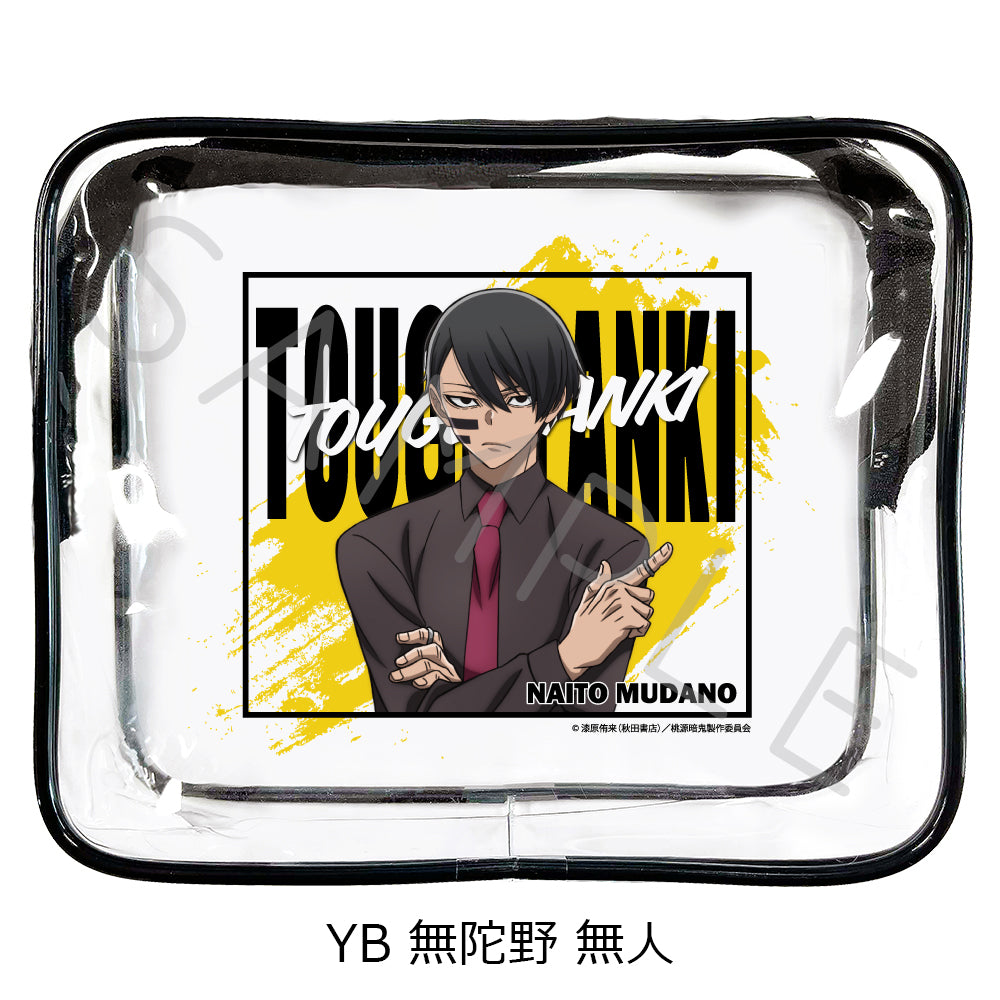 桃源暗鬼 カード 無陀野無人 51点 桃源暗鬼 ポストカード 無陀野無人 | PremiumStore.jp