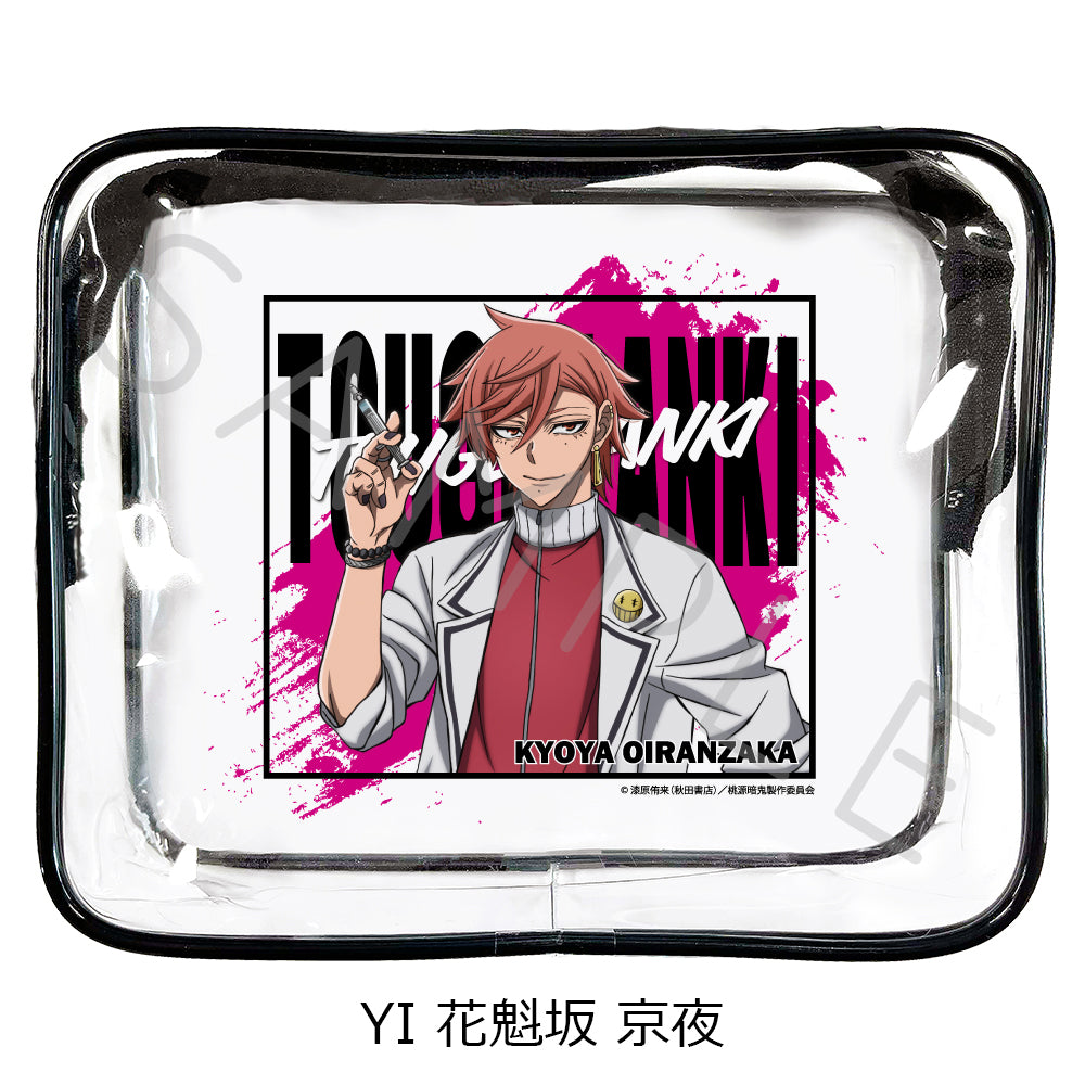 『桃源暗鬼』第1弾 ビニールポーチ YI 花魁坂京夜