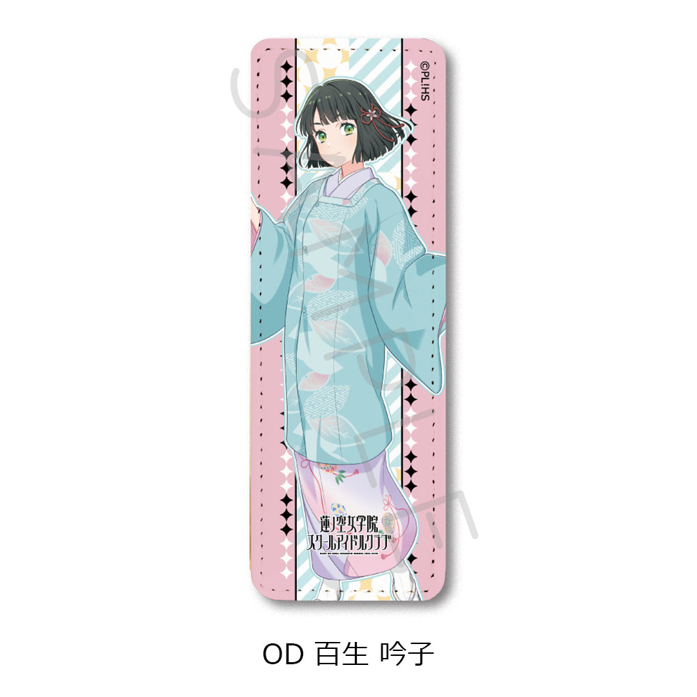 『ラブライブ!蓮ノ空女学院スクールアイドルクラブ』第7弾 レザーバッジ(ロング) OD 百生吟子