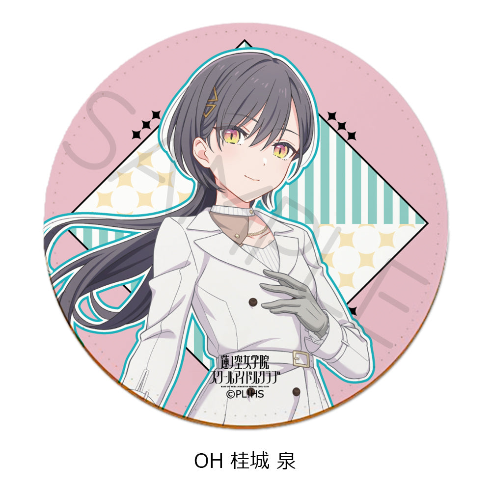 『ラブライブ!蓮ノ空女学院スクールアイドルクラブ』第7弾 レザーコースター OH 桂城泉