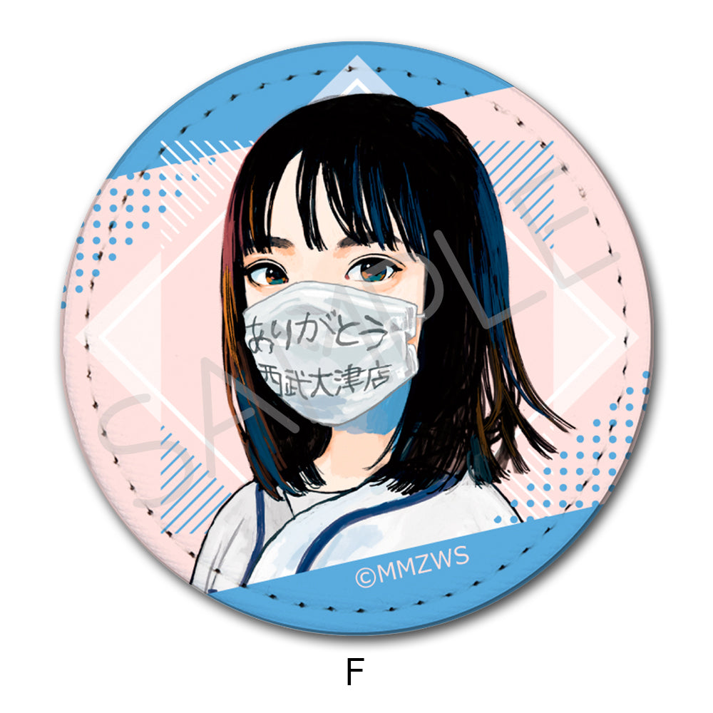 『成瀬は天下を取りにいく』レザーバッジ F