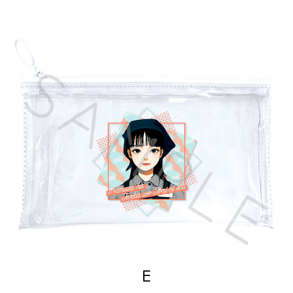 『成瀬は天下を取りにいく』フラットクリアポーチ E