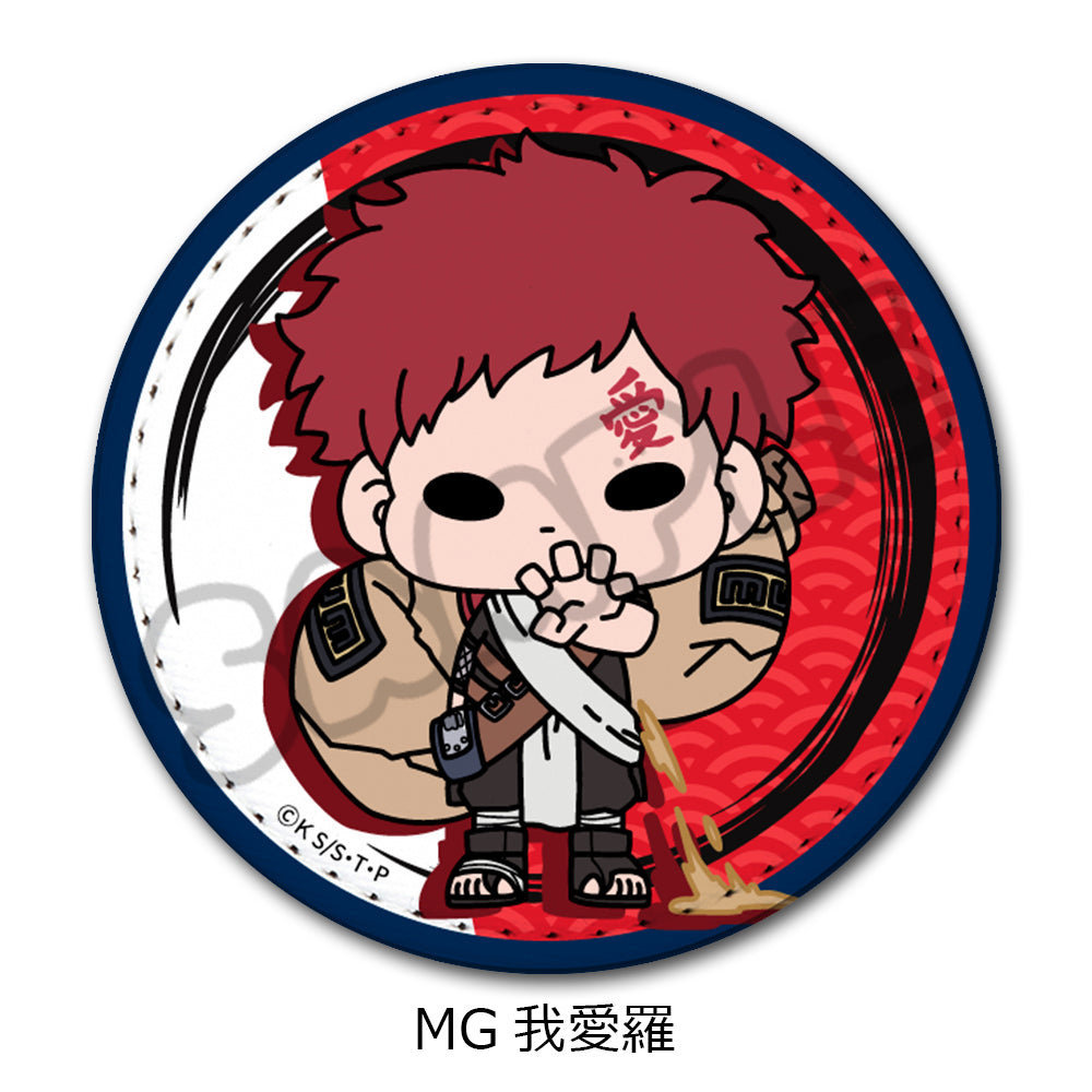 NARUTO-ナルト-』レザーバッジ(丸形) MG 我愛羅 – Anime Store