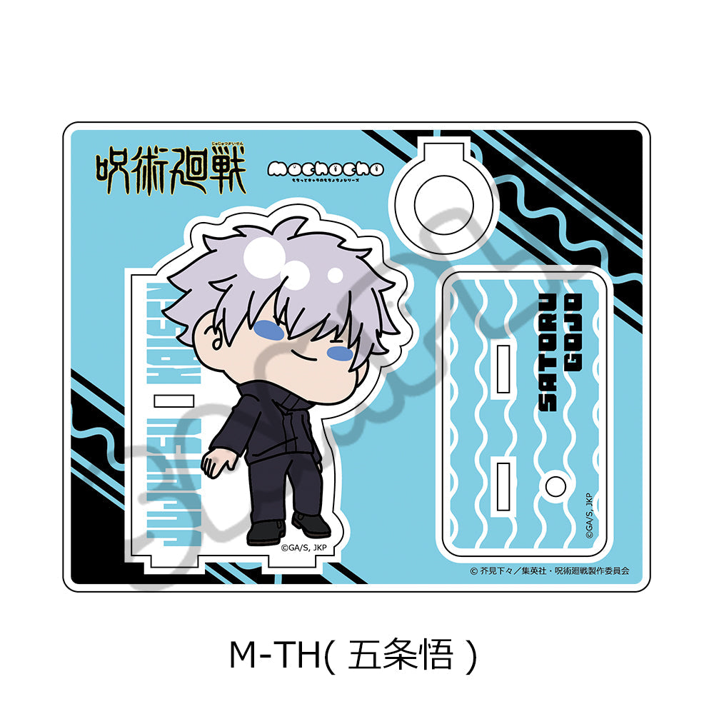 呪術廻戦 2期』第6弾 六角形缶バッジ M-TH 五条悟 – Anime Store