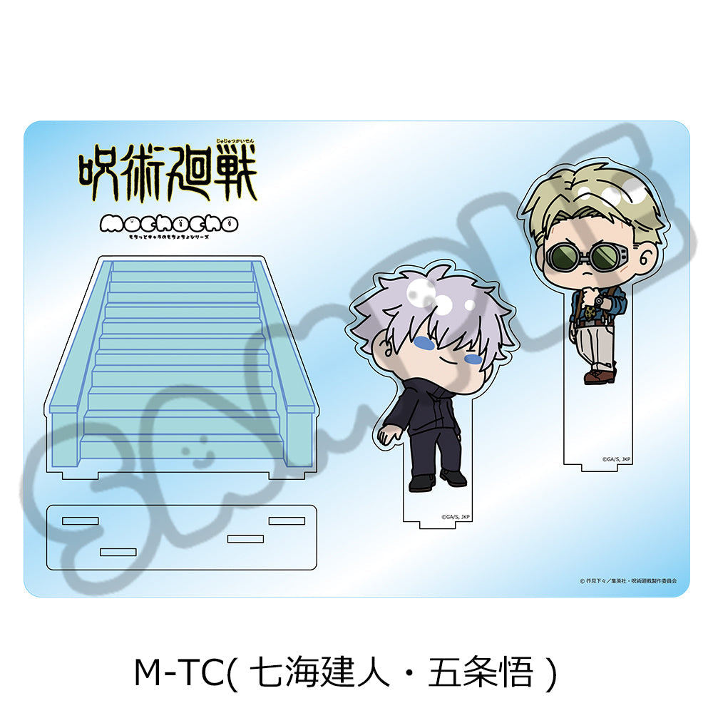 呪術廻戦 2期』第6弾 六角形缶バッジ M-TH 五条悟 – Anime Store