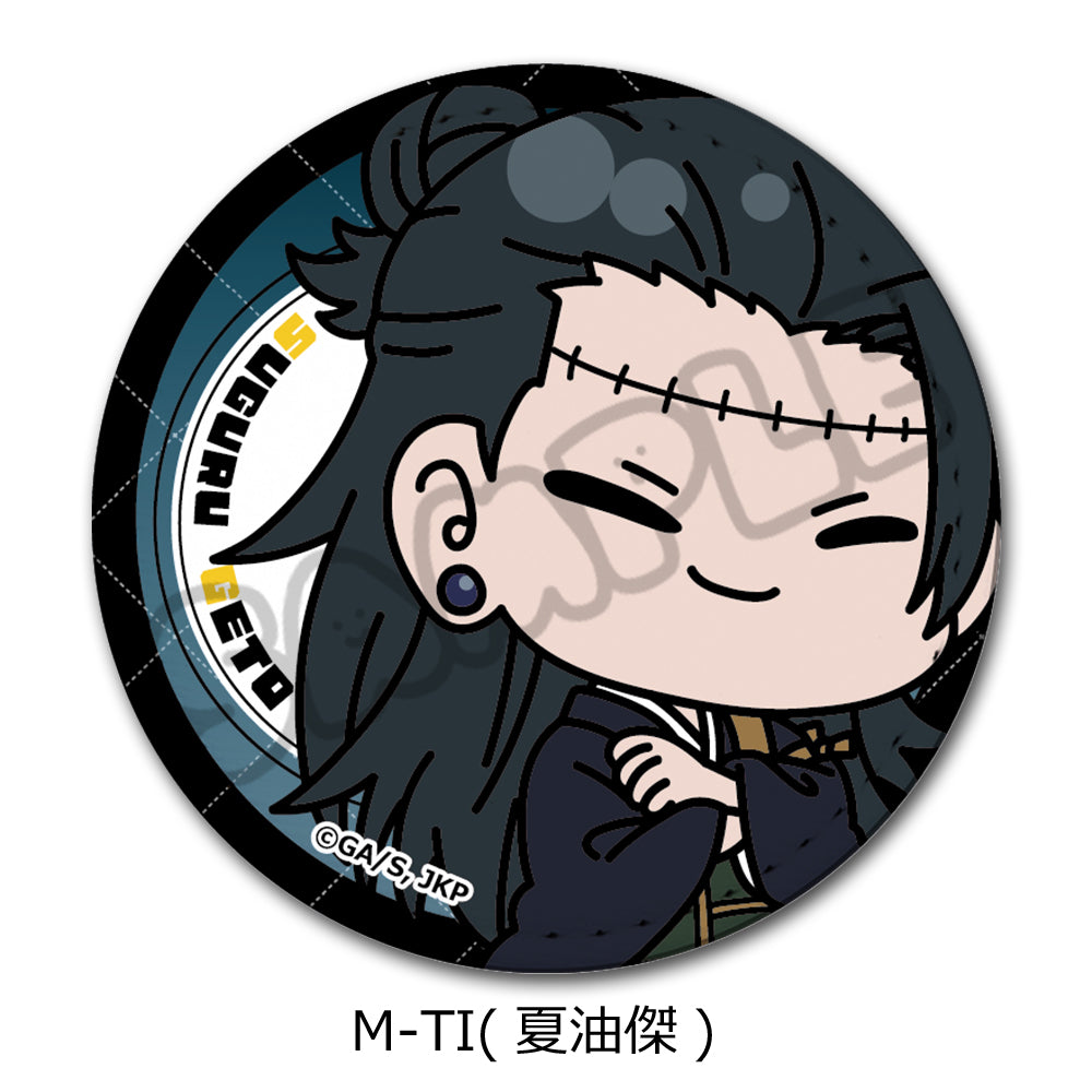 『呪術廻戦 2期』第6弾 レザーバッジ(丸形) M-TI 夏油傑