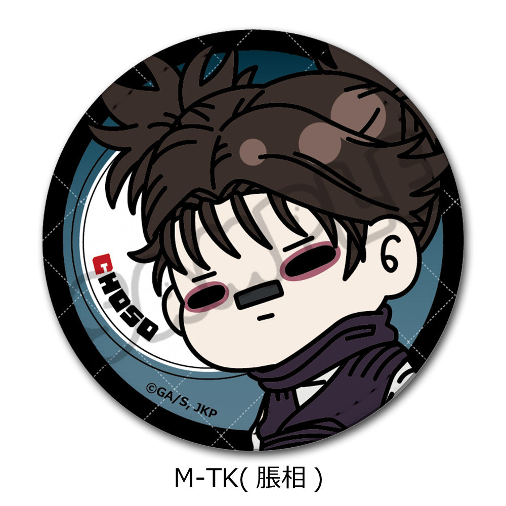 呪術廻戦 2期』第6弾 レザーバッジ(丸形) M-TK 脹相 – Anime