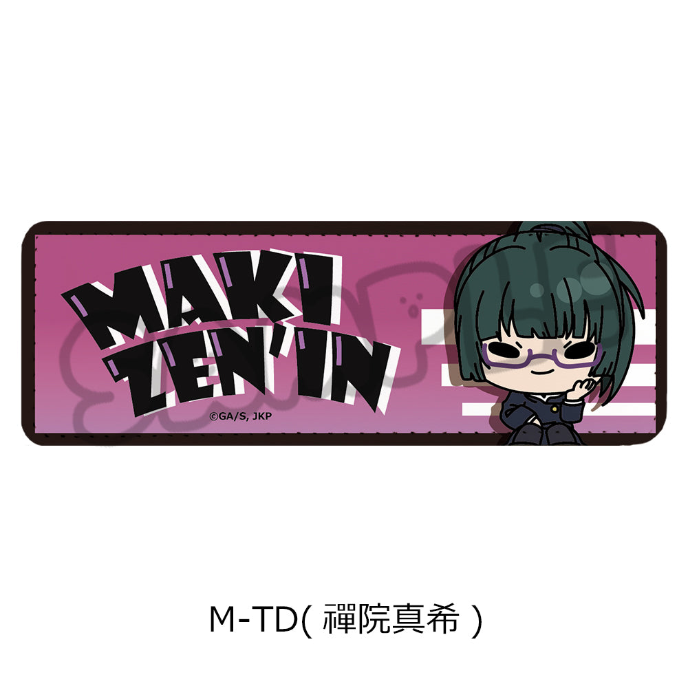 『呪術廻戦 2期』第6弾 レザーバッジ(ロング) M-TD 禪院真希