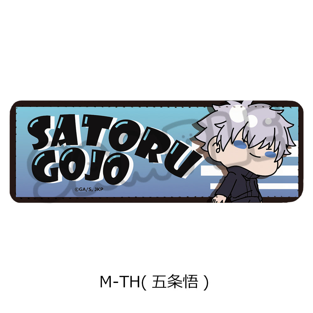 『呪術廻戦 2期』第6弾 レザーバッジ(ロング) M-TH 五条悟
