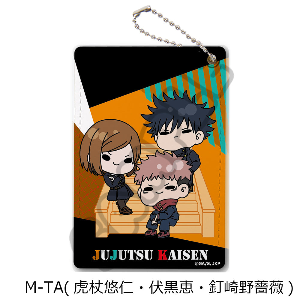 『呪術廻戦 2期』第6弾 パスケース M-TA 虎杖悠仁・伏黒恵・釘崎野薔薇