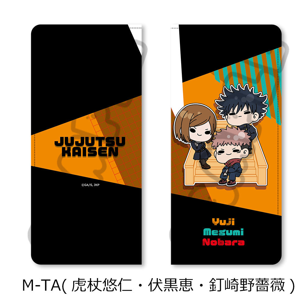 『呪術廻戦 2期』第6弾 プレミアムチケットケース M-TA 虎杖悠仁・伏黒恵・釘崎野薔薇