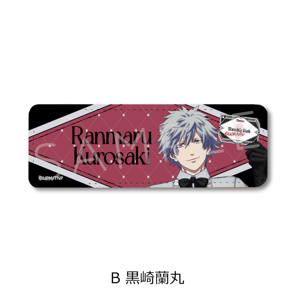 『うたの☆プリンスさまっ♪ TABOO NIGHT XXXX』レザーバッジ(ロング) B 黒崎蘭丸