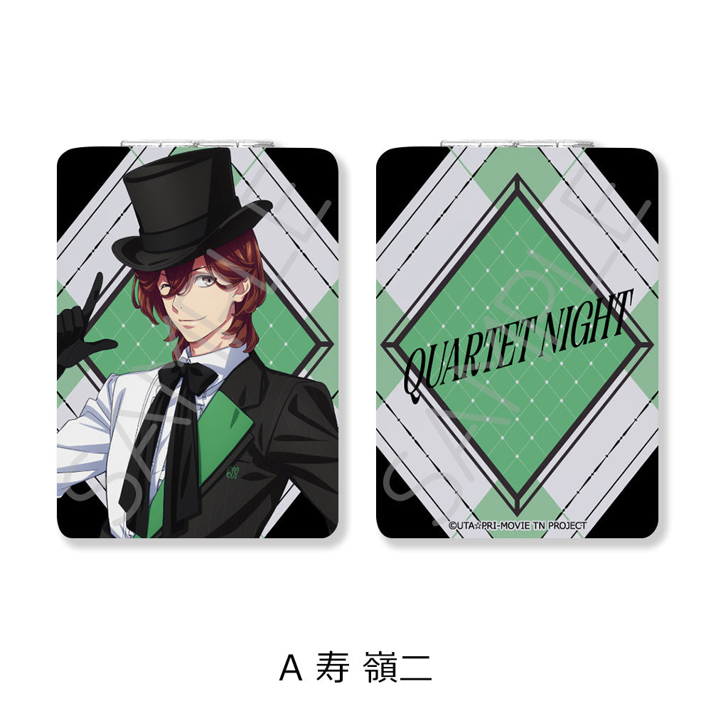 『うたの☆プリンスさまっ♪ TABOO NIGHT XXXX』コンパクトミラー(長方形) A 寿嶺二