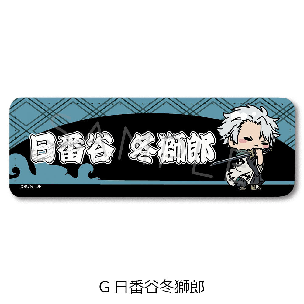 『BLEACH 千年血戦篇』レザーバッジ(ロング) G 日番谷冬獅郎