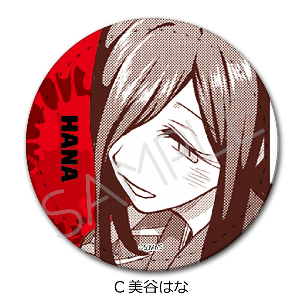 『一勝千金』レザーバッジ C 美谷はな