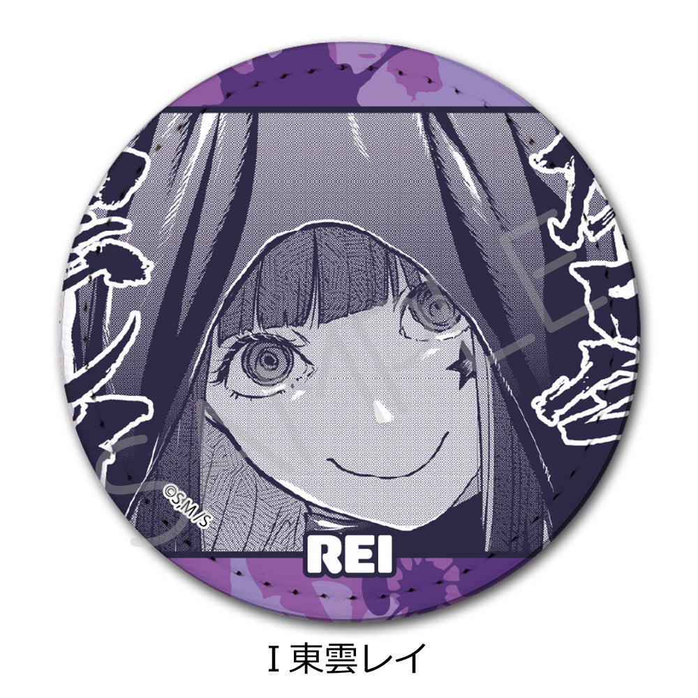 『一勝千金』レザーバッジ I 東雲レイ